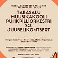 Eesti Puhkpillimuusika hing