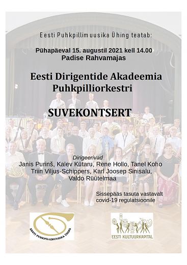 Eesti Dirigentide Akadeemia Puhkpilliorkestri kontsert
