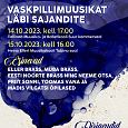 Eesti Puhkpillimuusika Ühingu Aastakontserdi videosalvestus 9. oktoobril 2021.