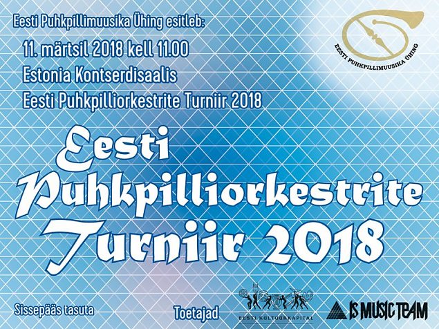 Eesti Puhkpilliorkestrite Turniir 2018