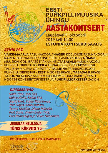 Eesti Puhkpillimuusika Ühingu Aastakontsert