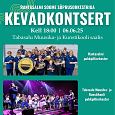 Eesti Puhkpillimuusika hingu Aastakontserdi videosalvestus 9. oktoobril 2021.