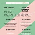 Eesti Puhkpillimuusika �hing