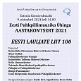 Eesti Puhkpillimuusika hing