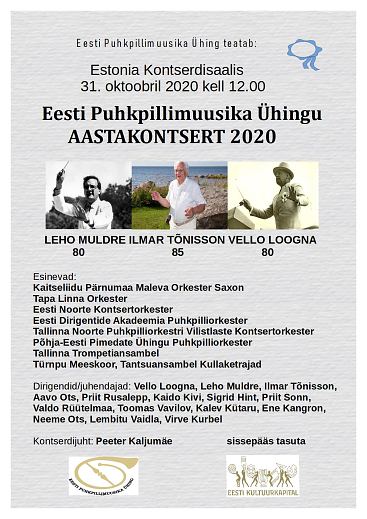 EP Aastakontserdi reklaam
