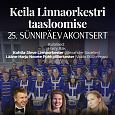 Eesti Puhkpillimuusika hingu Aastakontserdi videosalvestus 9. oktoobril 2021.