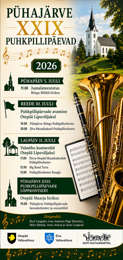 P�haj�rve XXIX Puhkpillip�evad