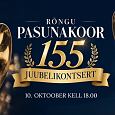 Kontserdid