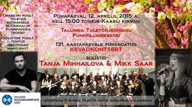 Tallinna Tuletrjehingu Puhkpilliorkestri kontsert