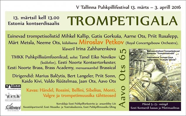 TROMPETIGALA