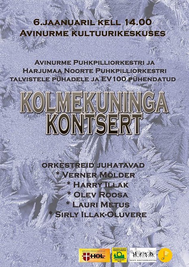 Kolmekuninga kontsert