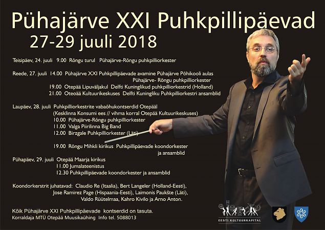 Phajrve XXI Puhkpillipevad