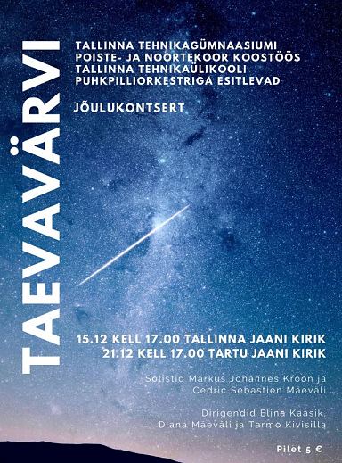 Tallinna Tehnikalikooli puhkpilliorkestri Julukontserdid