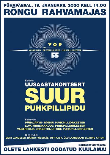 Vabariikliku Orkestrijuhtide Puhkpilliorkestri 55 snnipevakontsert