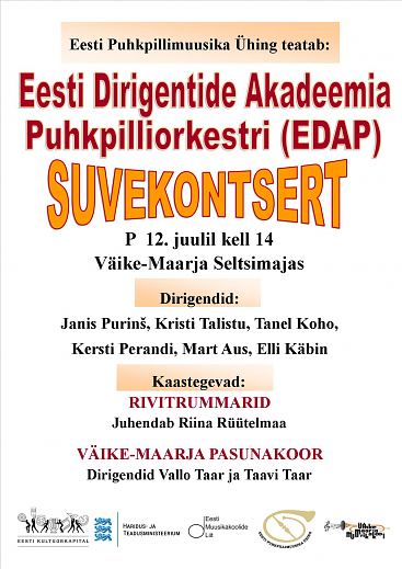 Eesti Dirigentide Akadeemia Puhkpilliorkestri (EDAP) kontsert Vike-Maarjas
