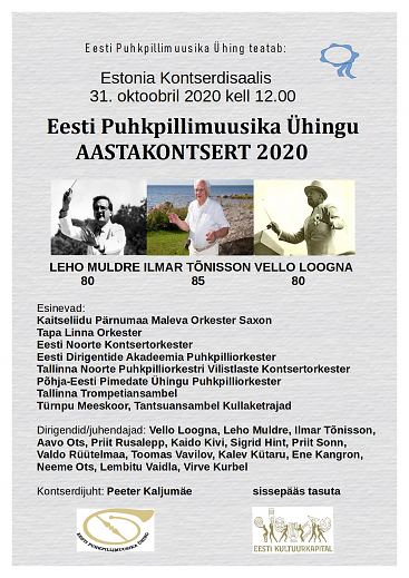 Eesti Puhkpillimuusika hingu Aastakontsert