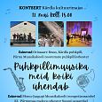 Eesti Puhkpillimuusika Ühing