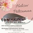 Eesti Puhkpillimuusika Ühing