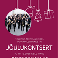 Eesti Puhkpillimuusika �hing