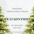 Eesti Puhkpillimuusika �hing